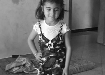 الطفلة البطلة في أريحا تغادرنا شهيدة