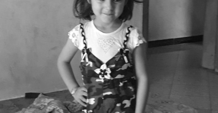 الطفلة البطلة في أريحا تغادرنا شهيدة