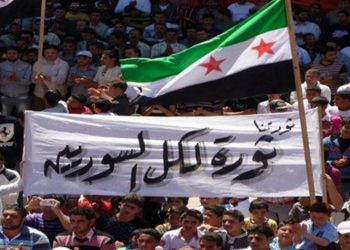 الضريبة الباهظة للحياد في أزمنة الثورات