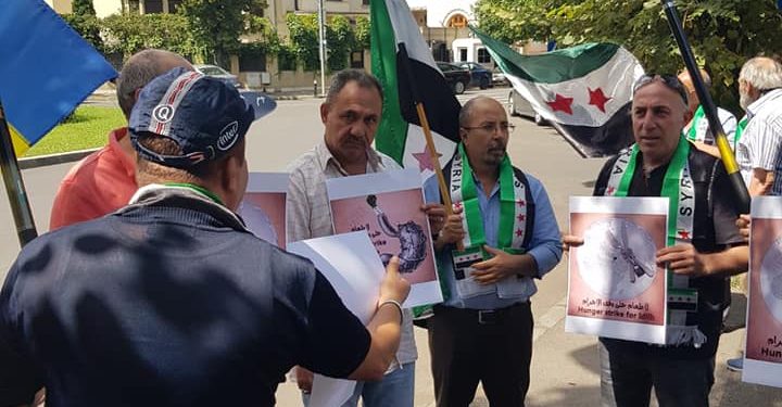 وقفة احتجاجية لجالية سورية الحرة في رومانيا