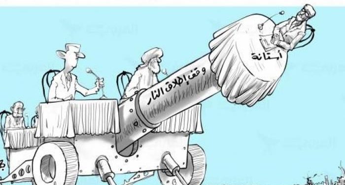 أستانة 14.. موت سوري مكرّر