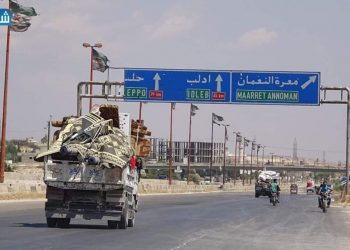 إدلب نحو المجهول