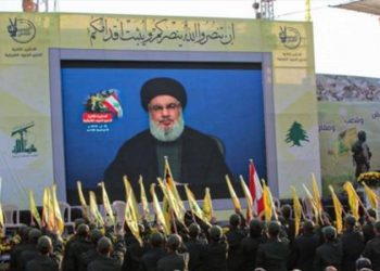 إسرائيل استهدفت جهازاً استراتيجياً لحزب الله