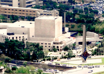 من يصنع التغيير