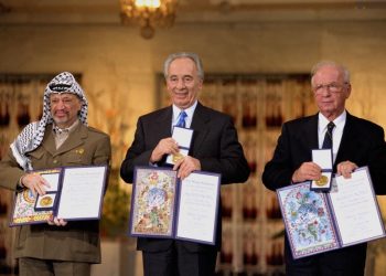 أوسلو، العدوِّ القديم في خدمة المنتصر