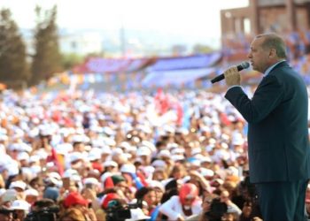 الأزمة الداخلية في حزب العدالة والتنمية التركي.. الأسباب والتداعيات