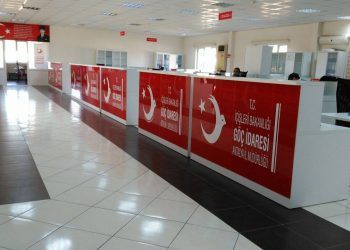 تسهيلات جديدة للحصول على الإقامة السياحية في تركيا