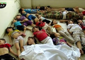 في ذكرى مجزرة الكيماوي                      متى سيُرفع الغطاء عن نظام (الجوسسة) والجريمة البعث/ أسدي؟