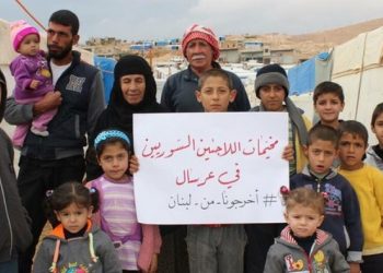 لا ملاذ: السياسيون يؤججون المشاعر المعادية للاجئين في لبنان   (الإيكونوميست)