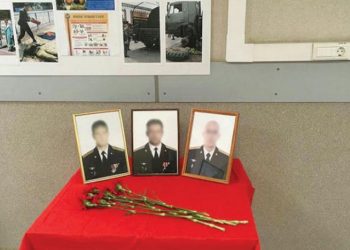 موسكو تلتزم الصمت حيال مقتل ضباطها في إدلب