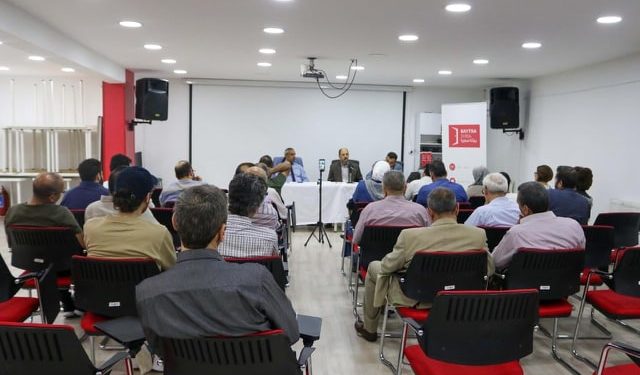 ندوة اللجنة الدستورية وتداعياتها على القضية السورية