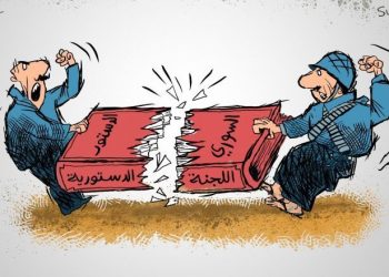 السوريون واللجنة الدستورية                 الدستور الذي يُكتب في ظل الاستبداد لا قيمة له