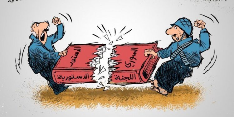 السوريون واللجنة الدستورية الدستور الذي يُكتب في ظل الاستبداد لا قيمة له