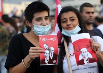 الصحافة الأجنبية: طفح كيل اللبنانيين والمشهد الطائفي انتهى