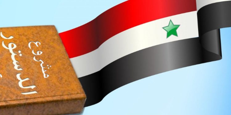 بيان صادر عن مجموعة المحامين السوريين في المانيا                                          حول اللجنة الدستورية