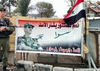 في ذكرى التدخل العسكري الروسي بسورية                                    متى يرحلون؟؟