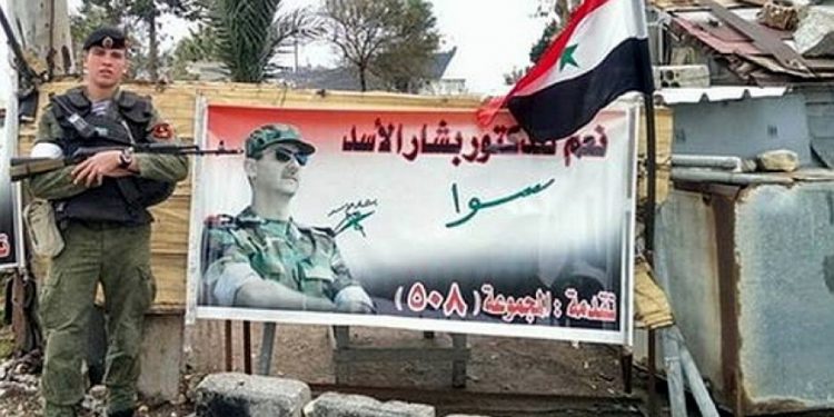 في ذكرى التدخل العسكري الروسي بسورية                                    متى يرحلون؟؟