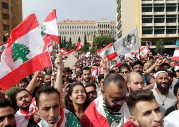 من أجل تثمير انتفاضة لبنان وتحقيق أهدافها