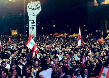 الثورة اللبنانية ومحاولات الخطف