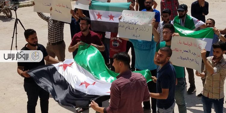 الثورة السورية بين الصلابة الجذرية والمرونة السياسية