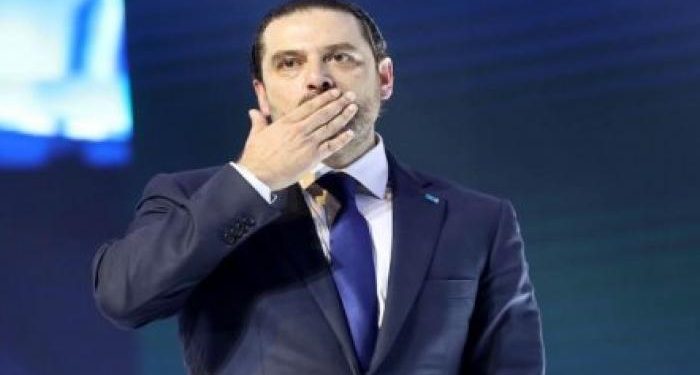 الحريري بين ثأر باسيل وهدية حزب الله المسمومة