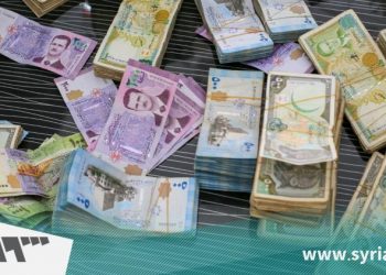 الليرة السورية تواصل انخفاضها أمام العملات الأجنبية