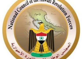 المجلس الوطني لقوى الثورة الأحوازية يطالب أمين عام جامعة الدول العربية                              الاعتراف بالأحواز دولة عربية