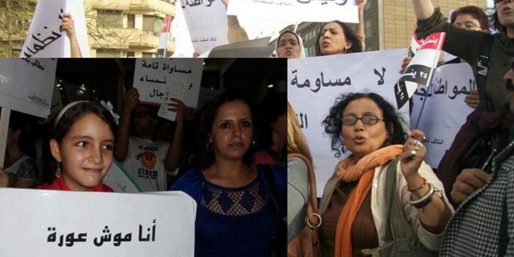 المرأة العربية وحركة التغيير