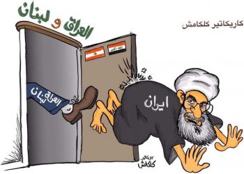 رؤيا النصر العراقي