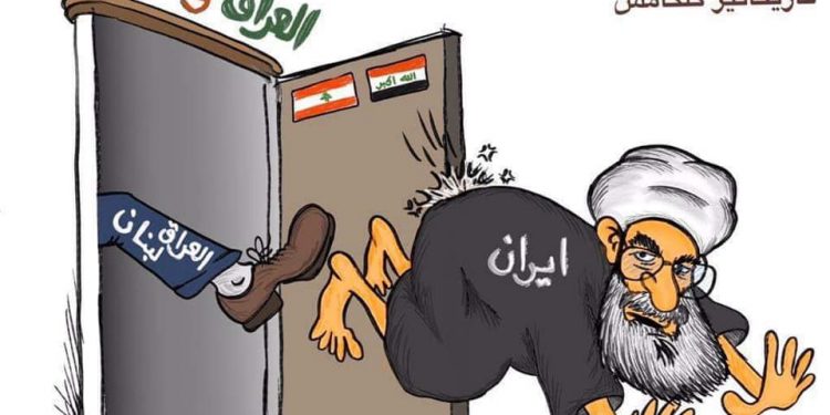 رؤيا النصر العراقي