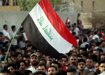 بيان تضامن ودعم عربي لثورة الشعب العراقي