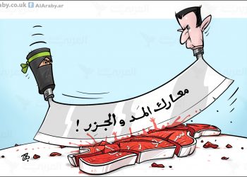 سانحة السقوط المزدوج