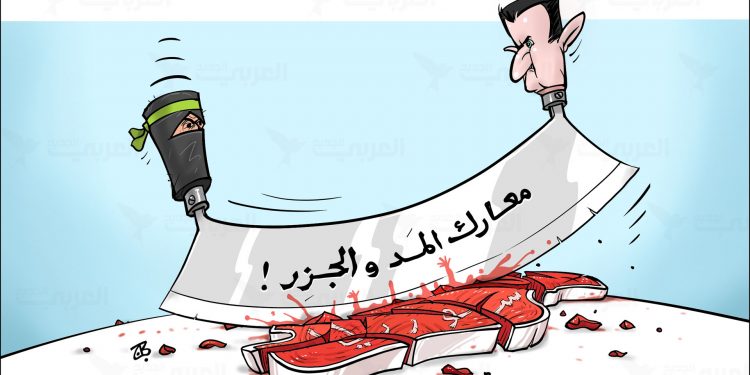 سانحة السقوط المزدوج