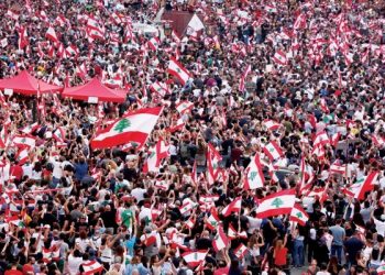 عن بعض ما يواجه الانتفاضة الشعبية اللبنانية من تحدّيات