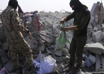 كيف استقبل السوريون مقتل البغدادي