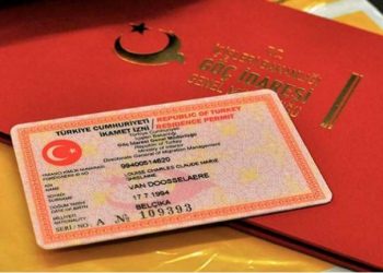 تركيا: وعد بتجديد إقامات السوريين حتى بجواز منتهي الصلاحية