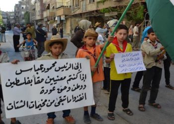 أوضاع فلسطينيي سورية بعد سبع سنوات على التهجير من اليرموك