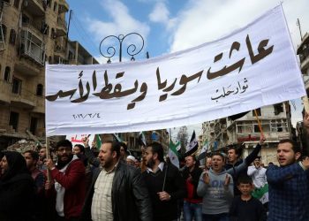 الثورات السائلة