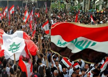 المنطقة على مواعيد مع تغيرات كبرى