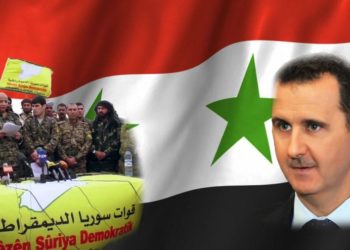 إمكانية المهمة الديمقراطية في سورية