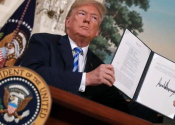 إيران تحت الإرغام