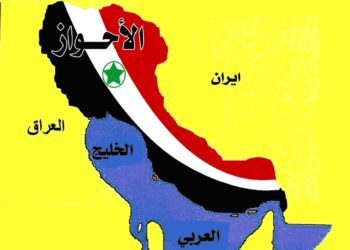 تحشيد عسكري ايراني في الأحواز خوفاً من الاحتجاجات