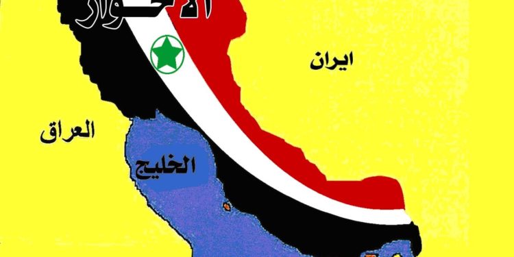 تحشيد عسكري ايراني في الأحواز خوفاً من الاحتجاجات