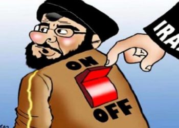 حركة التحرر الأحوازية تُندد بتصريحات نصر الله