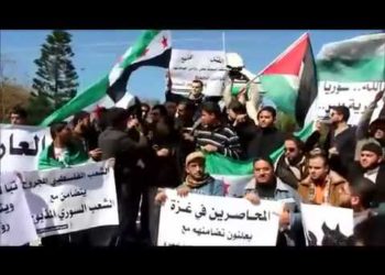 بيان                                                   لن تكون فلسطين إلا في خندق الحرية