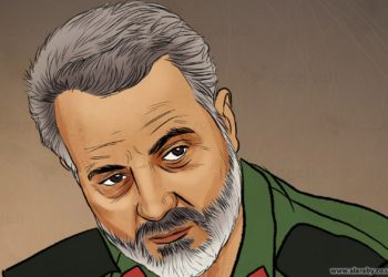 قتل سليماني .. ليس مجرد انتقام