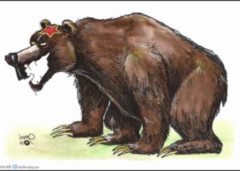 لو لم تتدخل روسيا في سورية