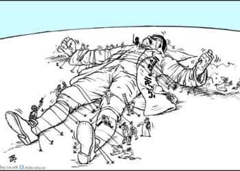 ولا عزاء للشعوب