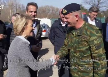 الاتحاد الأوروبي يوفد قادته إلى اليونان وتركيا لمعالجة أزمة الهجرة