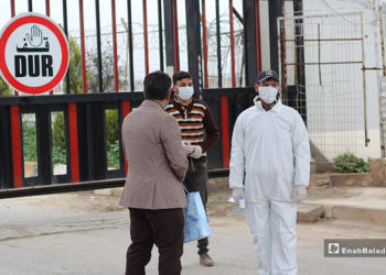 الخوف من “كورونا” يرفع أسعار المعقمات والكمامات في سورية